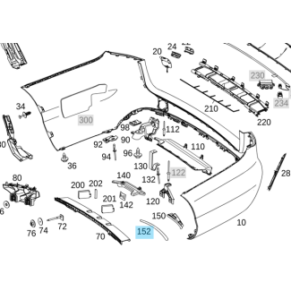 A2088802500  MERCEDES-BENZ ABDECKUNG RADLAUFVERBREITERUNG LINKS C63 AMG