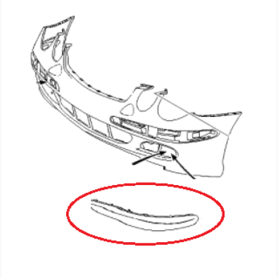 Original Mercedes-Benz Schiene Stoßstange vorne rechts E-Klasse 211 A21188014129999